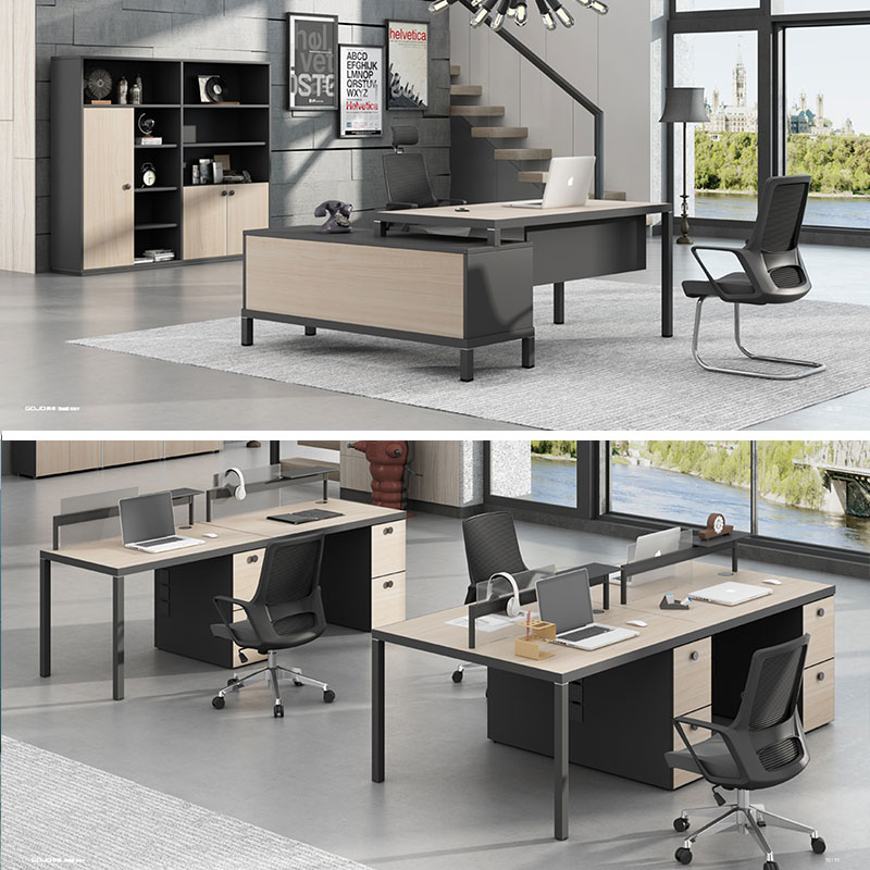 斯莫爾系列辦公沙發