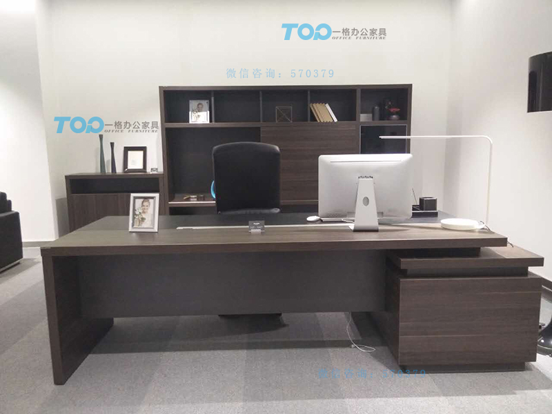 板式辦公家具,板式大班臺(tái),板式老板桌