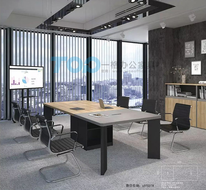 深圳辦公家具<a href='/hyzxl.htm' class='keys' title='點擊查看關(guān)于會議桌的相關(guān)信息' target='_blank'>會議桌</a>.jpg