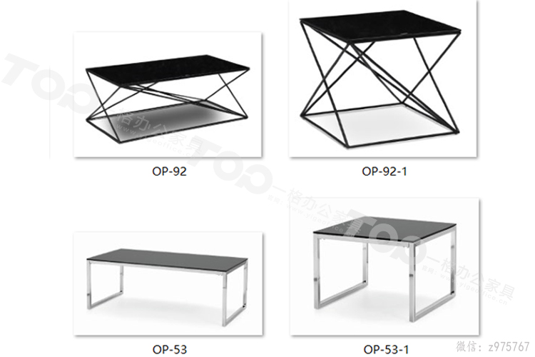 方幾 長(zhǎng)幾.jpg