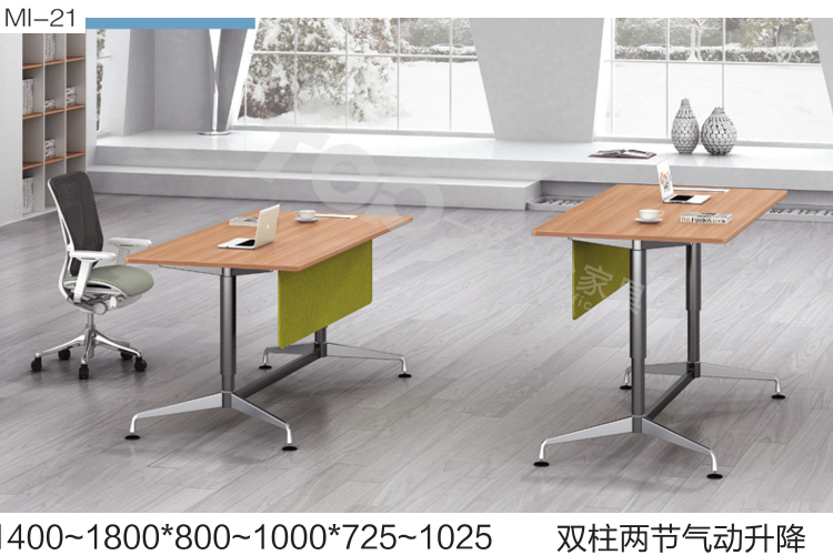 升降培訓(xùn)桌.jpg