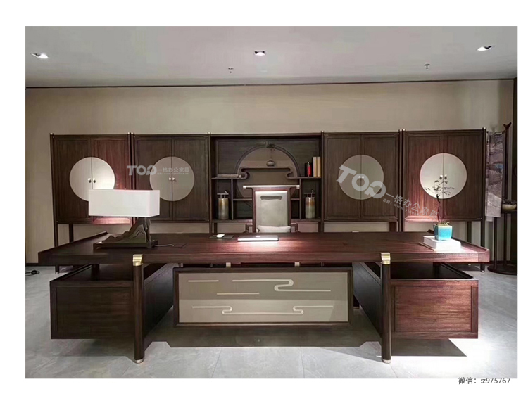 老板桌總裁班臺