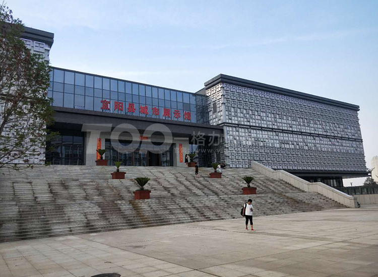 宜陽縣城市展示館.jpg